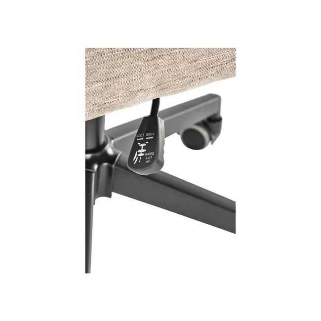 Scaun directorial hm adriano, stofa, inaltime reglabila, mecanism de balansare, 100 kg, bej drm10294
