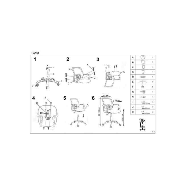 Scaun birou copii hm hanoi, ergonomic, cu mesh, cadru polipropilena, inaltime reglabila, rotatie 360°, 100 kg, multicolor (resigilat) drm10343