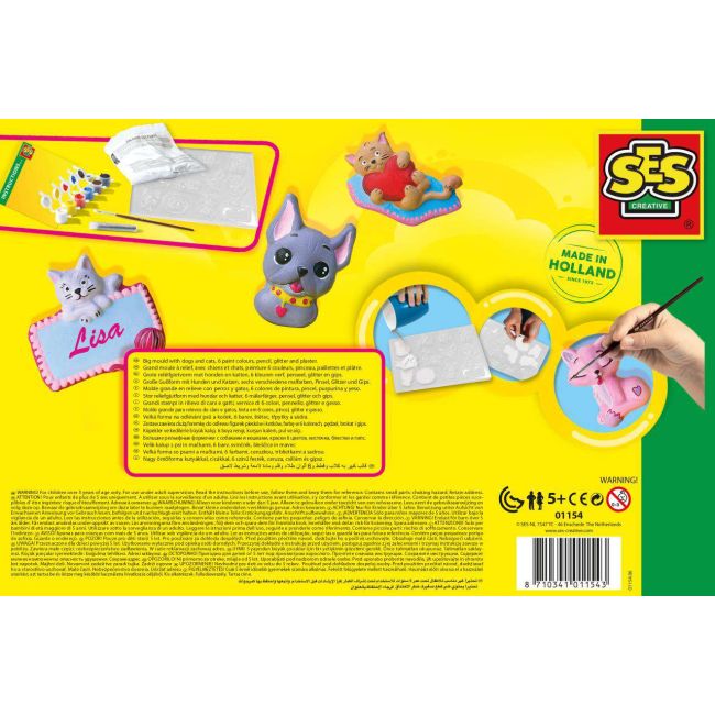 Set mulaj si pictura-pisici si catei sa01154