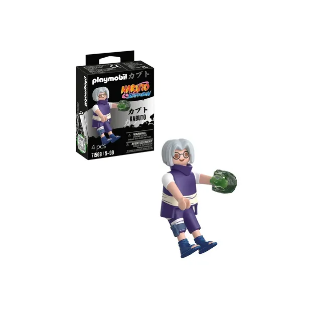 Playmobil - Kabuto ARTPM71568