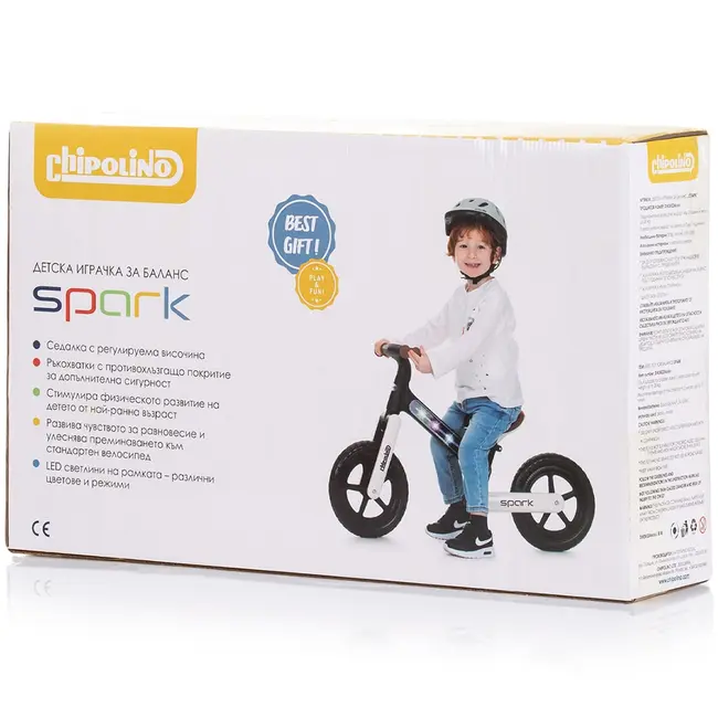 Bicicleta fara pedale chipolino spark black white hubdiksk02401bw