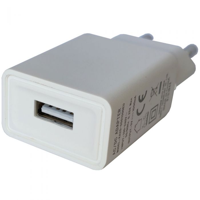 Incarcator adaptor Kidscare pentru pompa de san, compatibil telefoane, iesire USB, 5V, 1A, 1000mAh SUPKC_incarcator5v