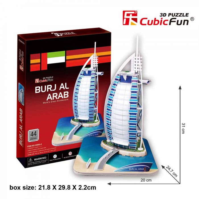 PUZZLE 3D - CBF2 - Burjal-Arab 44 de piese NCRC065h-2