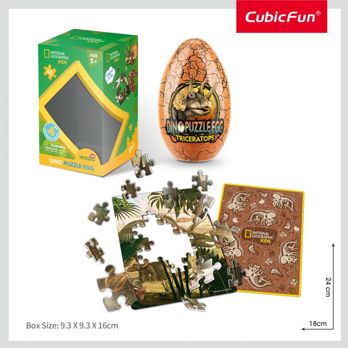 Cubic Fun - Puzzle In Cutie Triceratops 63 Piese ARTCUDS1042h