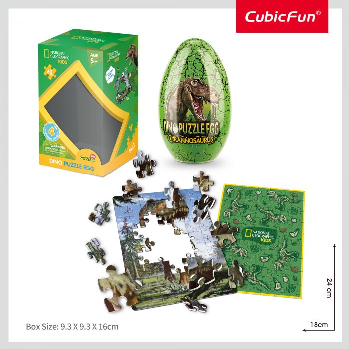 Cubic Fun - Puzzle In Cutie Tyrannosaurus Rex 63 Piese ARTCUDS1041h